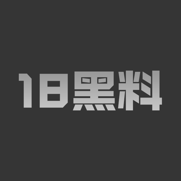 高颜值眼镜妹私密视频流出 全程露脸被男友无套后入爆操 - 图1